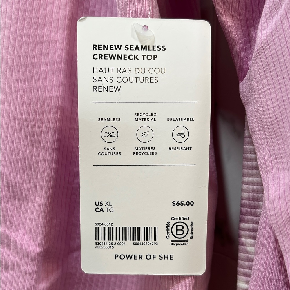 ATHLETA NWT Seamless Crewneck Top - Picture 7 of 11